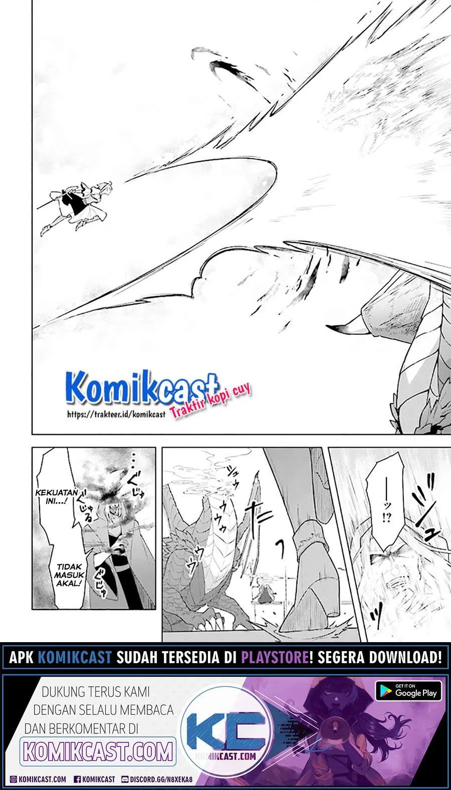Halaman 9 — Kuraki Kyuuden no Shisha no Ou Chapter 9