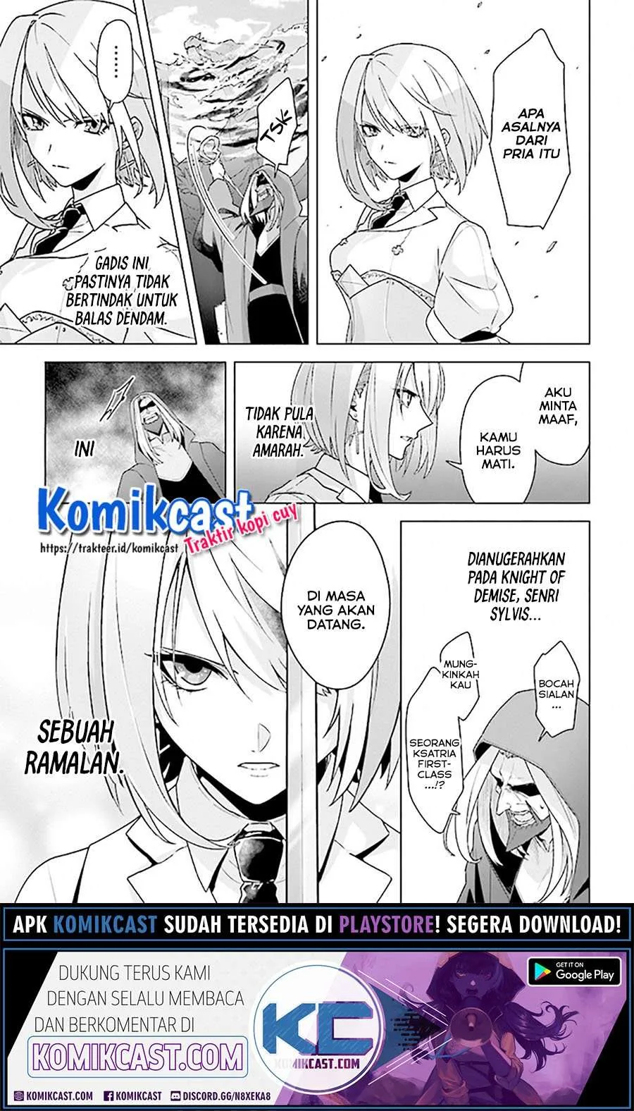 Halaman 10 — Kuraki Kyuuden no Shisha no Ou Chapter 9