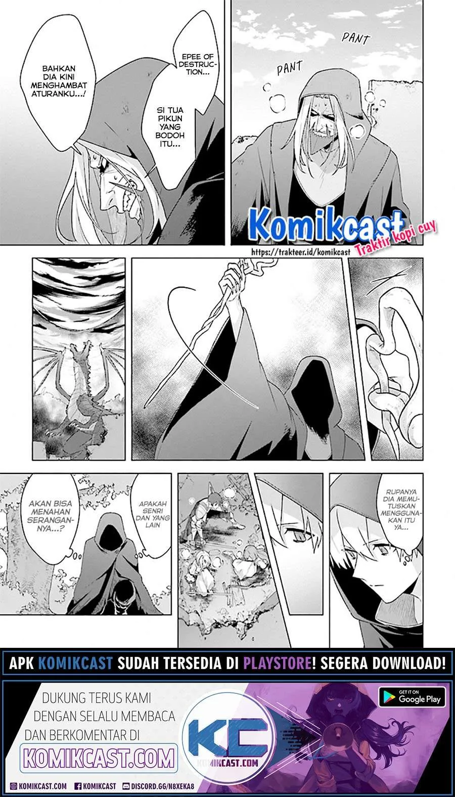 Halaman 14 — Kuraki Kyuuden no Shisha no Ou Chapter 9