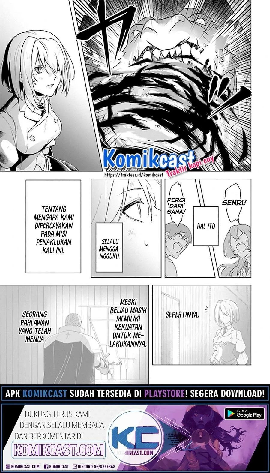 Halaman 16 — Kuraki Kyuuden no Shisha no Ou Chapter 9