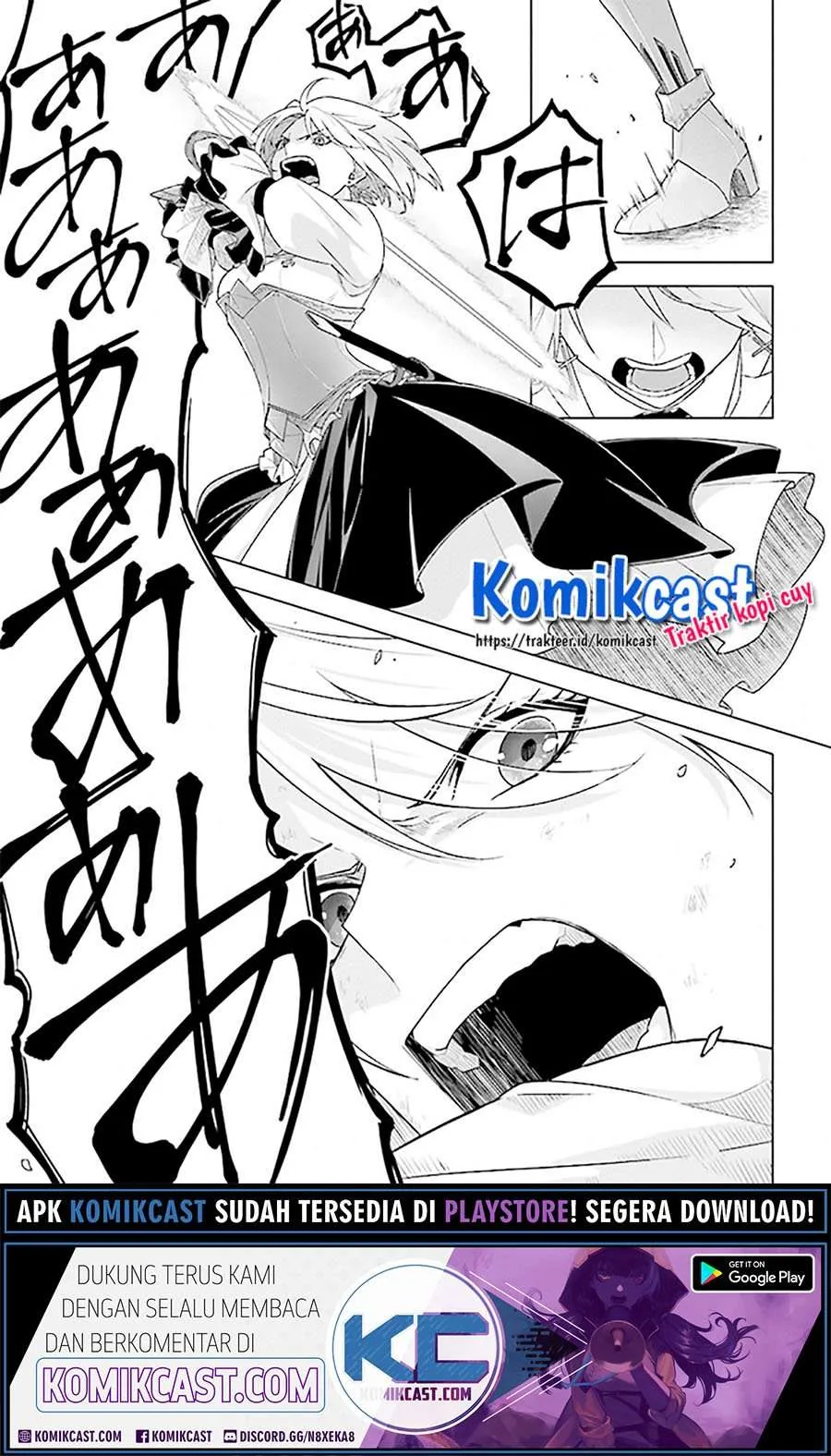 Halaman 18 — Kuraki Kyuuden no Shisha no Ou Chapter 9