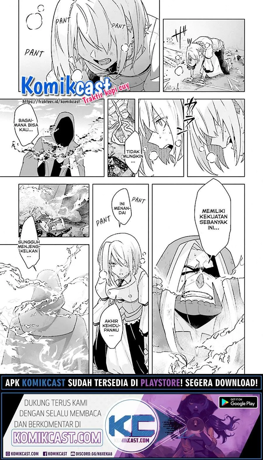 Halaman 21 — Kuraki Kyuuden no Shisha no Ou Chapter 9