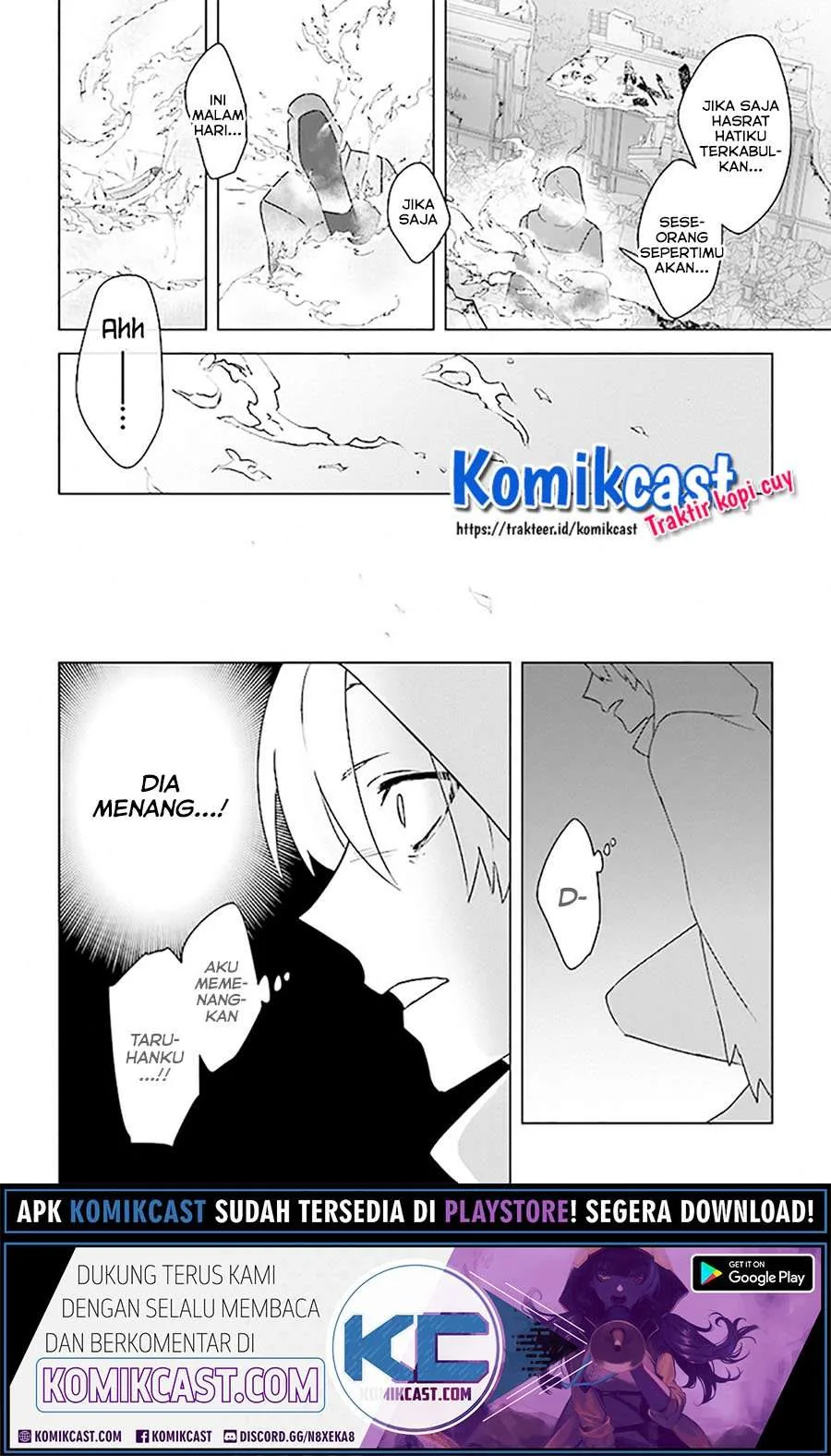 Halaman 22 — Kuraki Kyuuden no Shisha no Ou Chapter 9