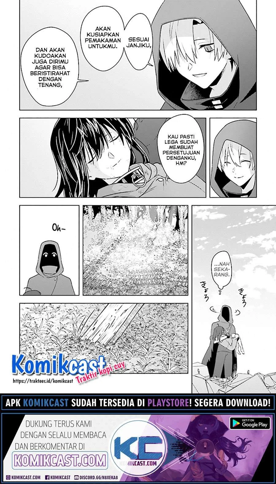 Halaman 26 — Kuraki Kyuuden no Shisha no Ou Chapter 9