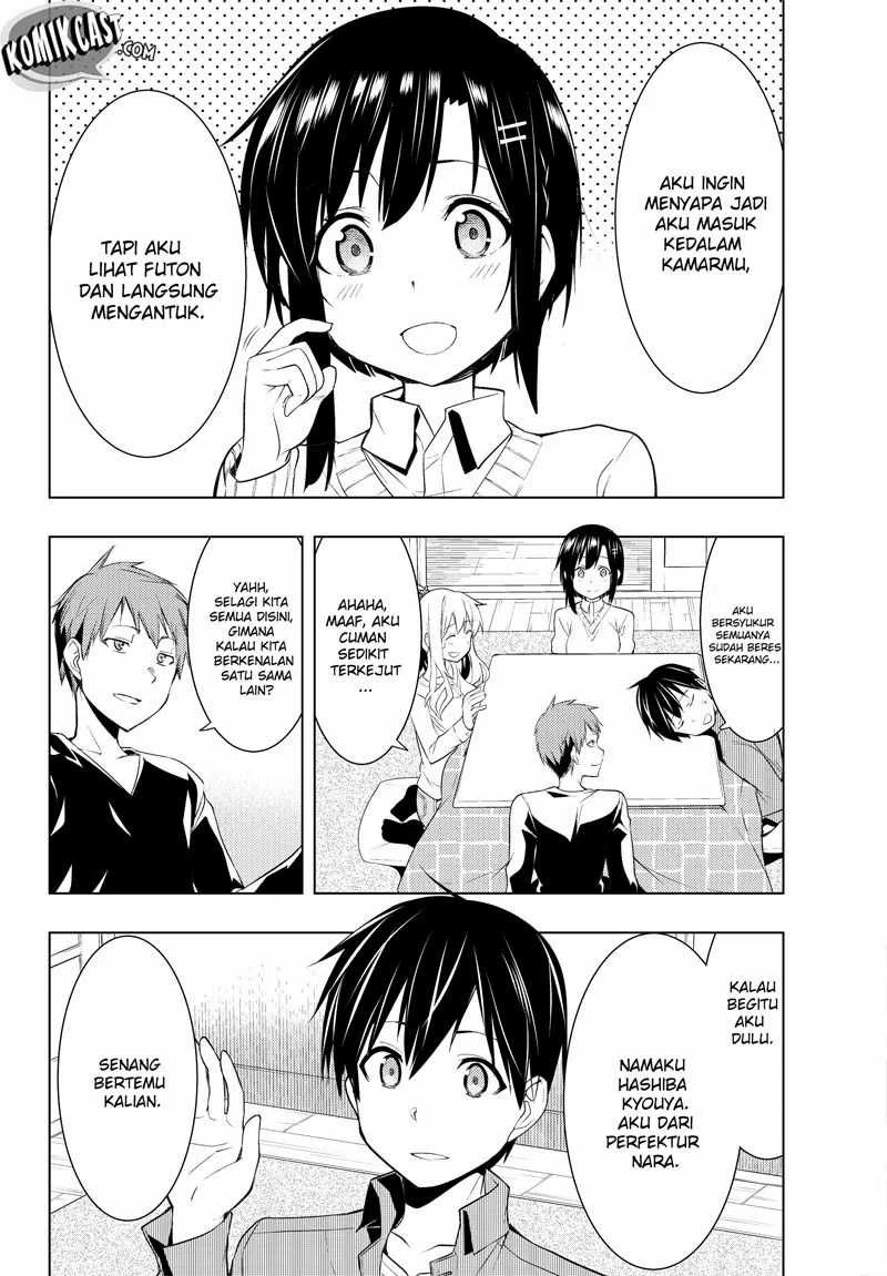 Halaman 5 — Bokutachi no Remake Chapter 2