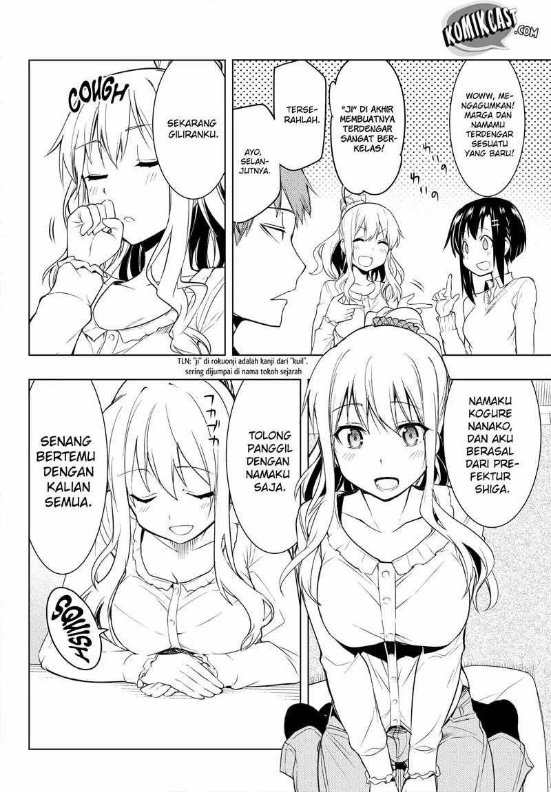 Halaman 7 — Bokutachi no Remake Chapter 2