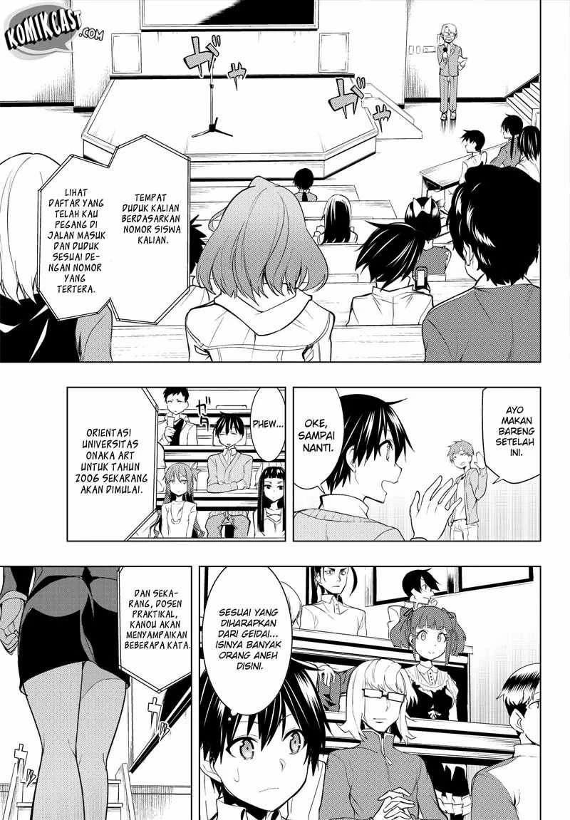 Halaman 14 — Bokutachi no Remake Chapter 2