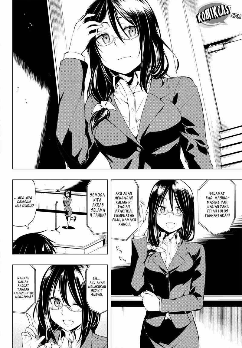 Halaman 15 — Bokutachi no Remake Chapter 2