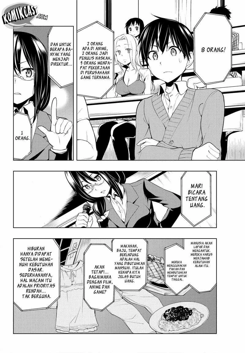 Halaman 19 — Bokutachi no Remake Chapter 2