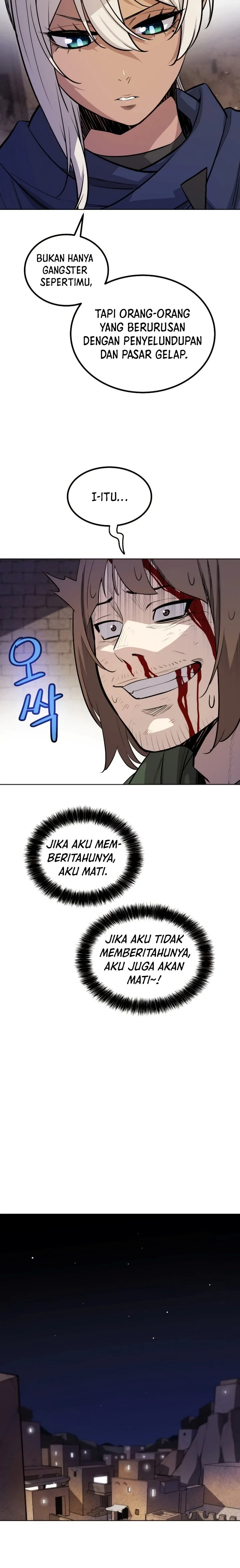 Halaman 7 — Disciple of the Holy Sword Chapter 64