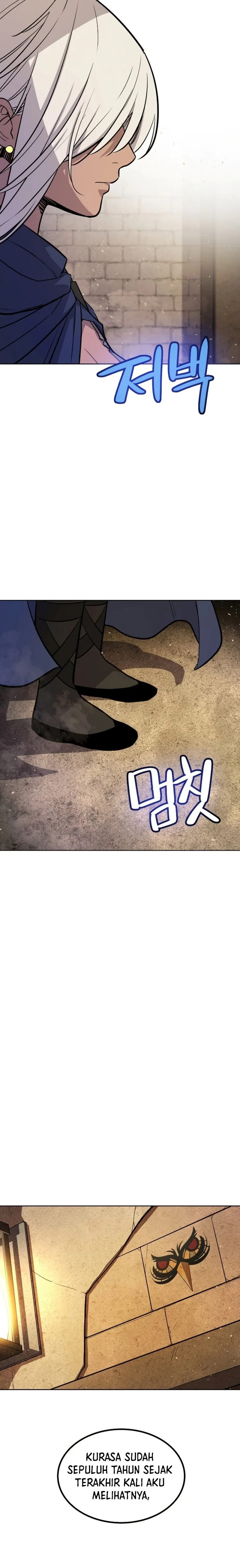 Halaman 10 — Disciple of the Holy Sword Chapter 64