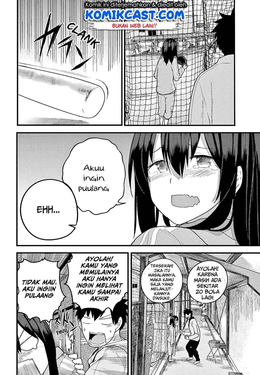 Halaman 8 — Osananajimi ni Najimitai Chapter 17