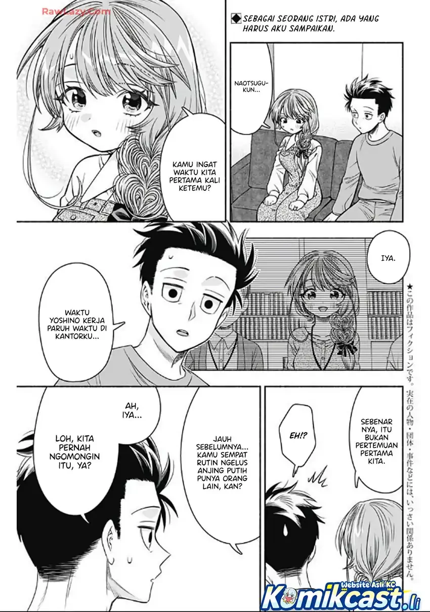 Halaman 3 — Marriage Gray Chapter 89