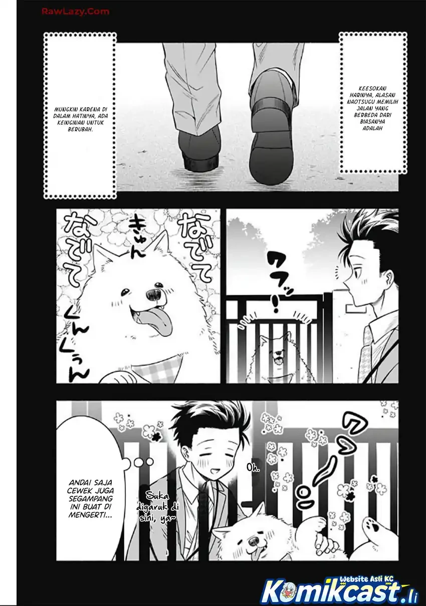 Halaman 6 — Marriage Gray Chapter 89