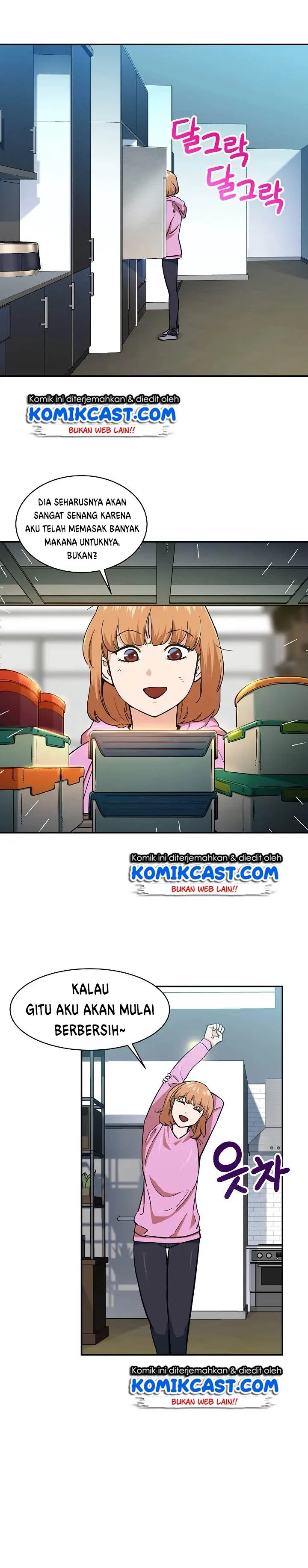 Halaman 13 — My Dad Is Too Strong Chapter 21