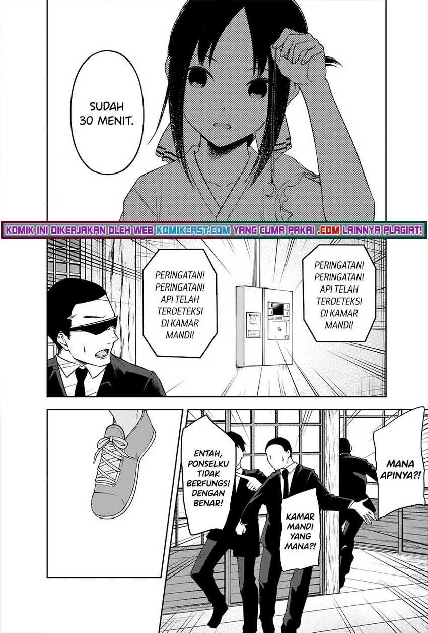Halaman 3 — Kaguya-sama wa Kokurasetai: Tensai-tachi no Renai Zunousen Chapter 258