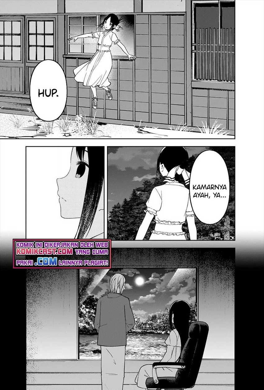 Halaman 4 — Kaguya-sama wa Kokurasetai: Tensai-tachi no Renai Zunousen Chapter 258