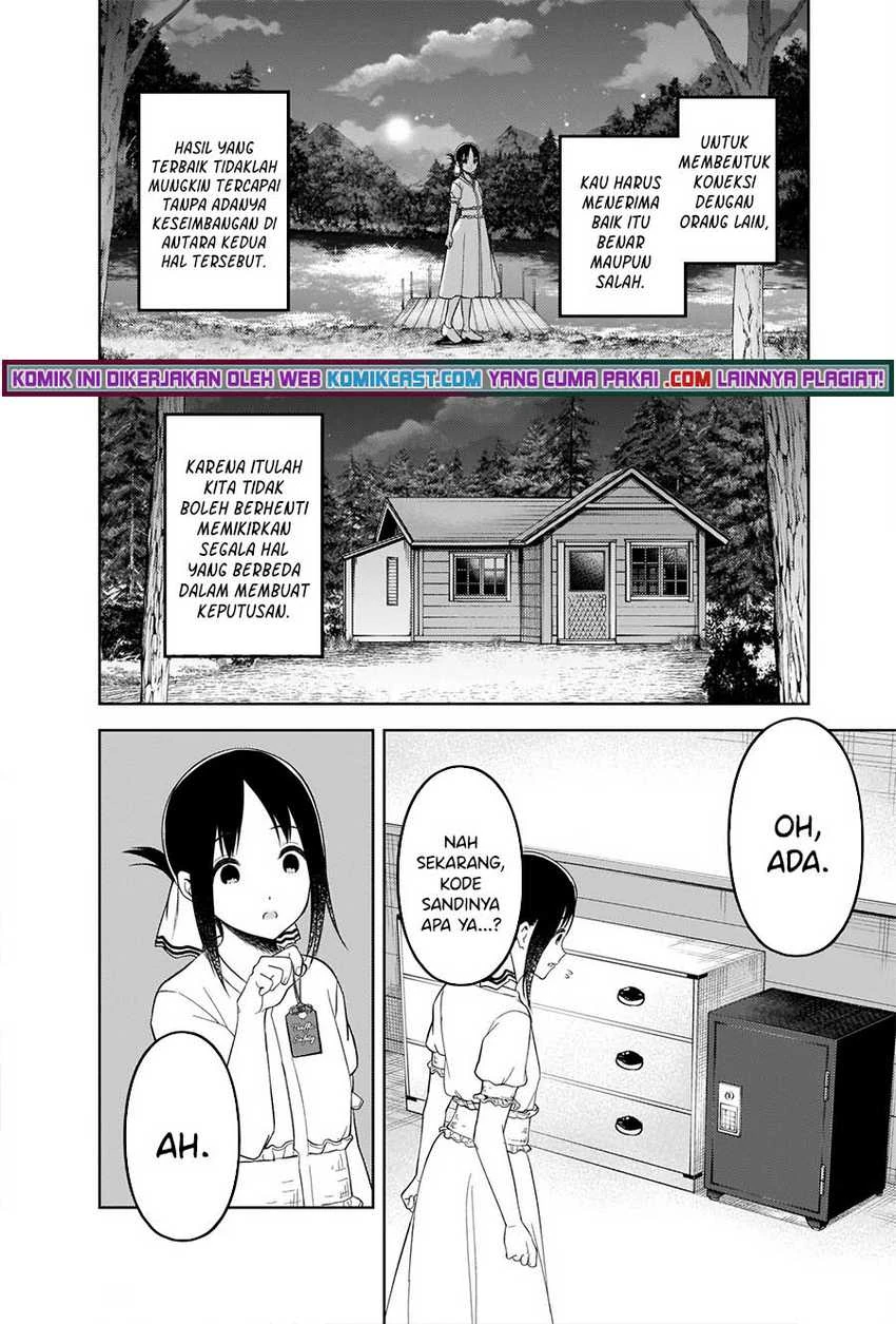 Halaman 9 — Kaguya-sama wa Kokurasetai: Tensai-tachi no Renai Zunousen Chapter 258