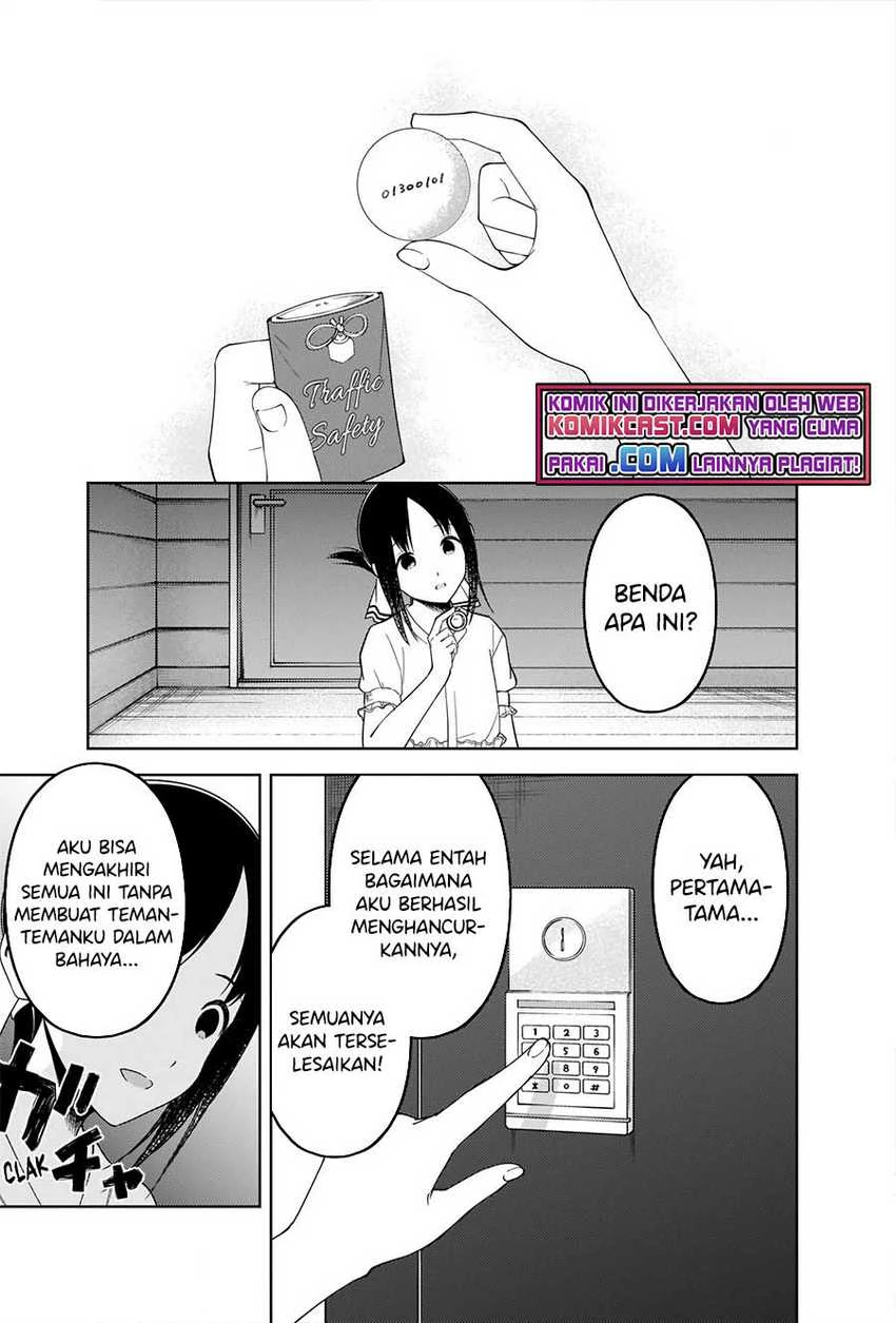 Halaman 10 — Kaguya-sama wa Kokurasetai: Tensai-tachi no Renai Zunousen Chapter 258