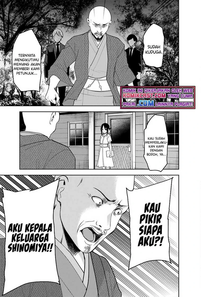 Halaman 12 — Kaguya-sama wa Kokurasetai: Tensai-tachi no Renai Zunousen Chapter 258