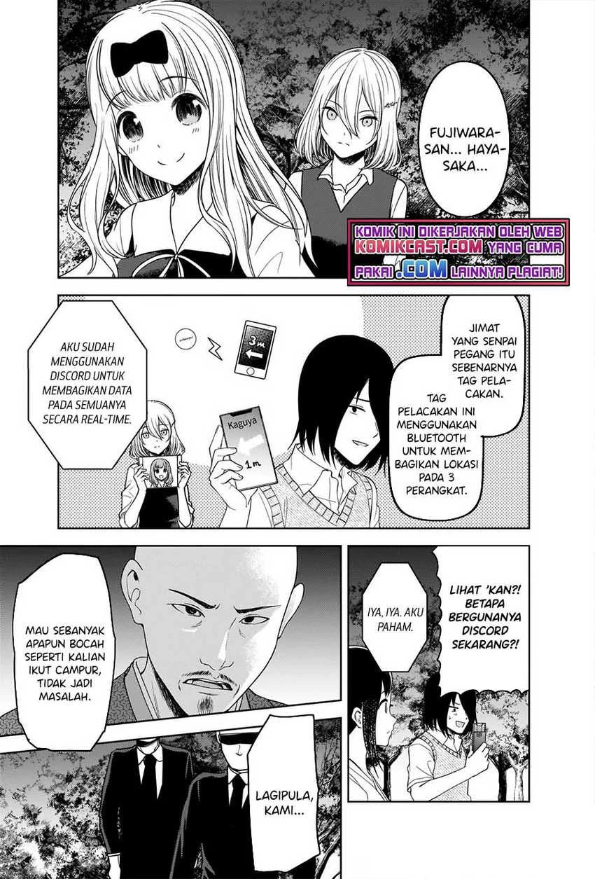 Halaman 16 — Kaguya-sama wa Kokurasetai: Tensai-tachi no Renai Zunousen Chapter 258