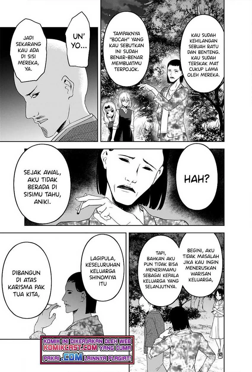 Halaman 18 — Kaguya-sama wa Kokurasetai: Tensai-tachi no Renai Zunousen Chapter 258