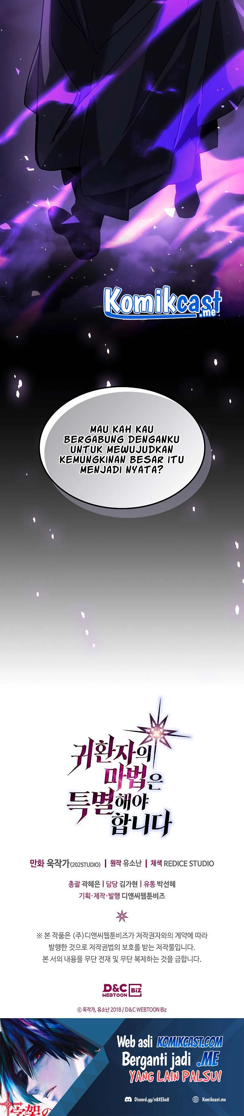 Halaman 30 — A Returner's Magic Should Be Special Chapter 204