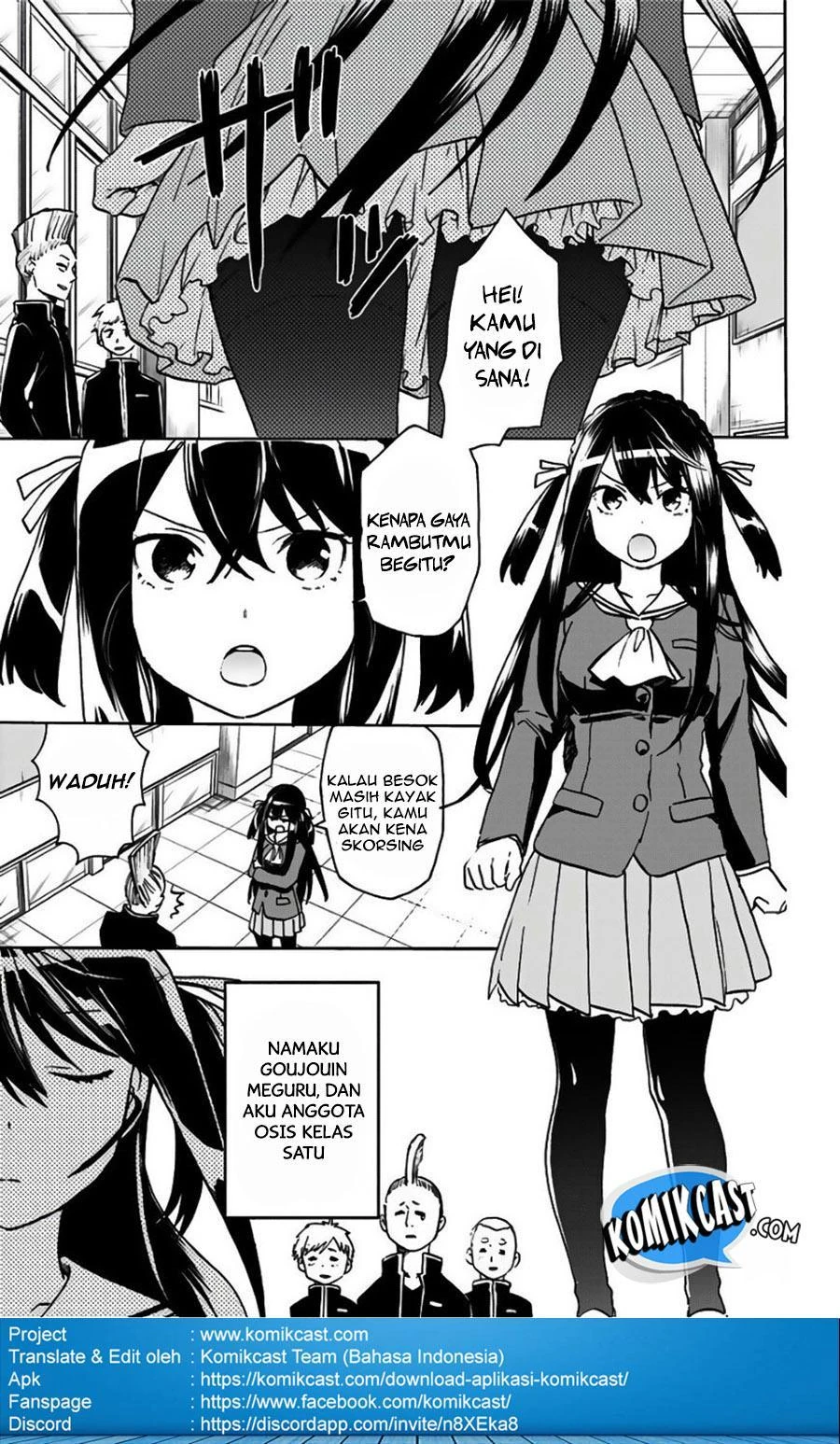 Halaman 3 — Saguri-chan Tankentai Chapter 15