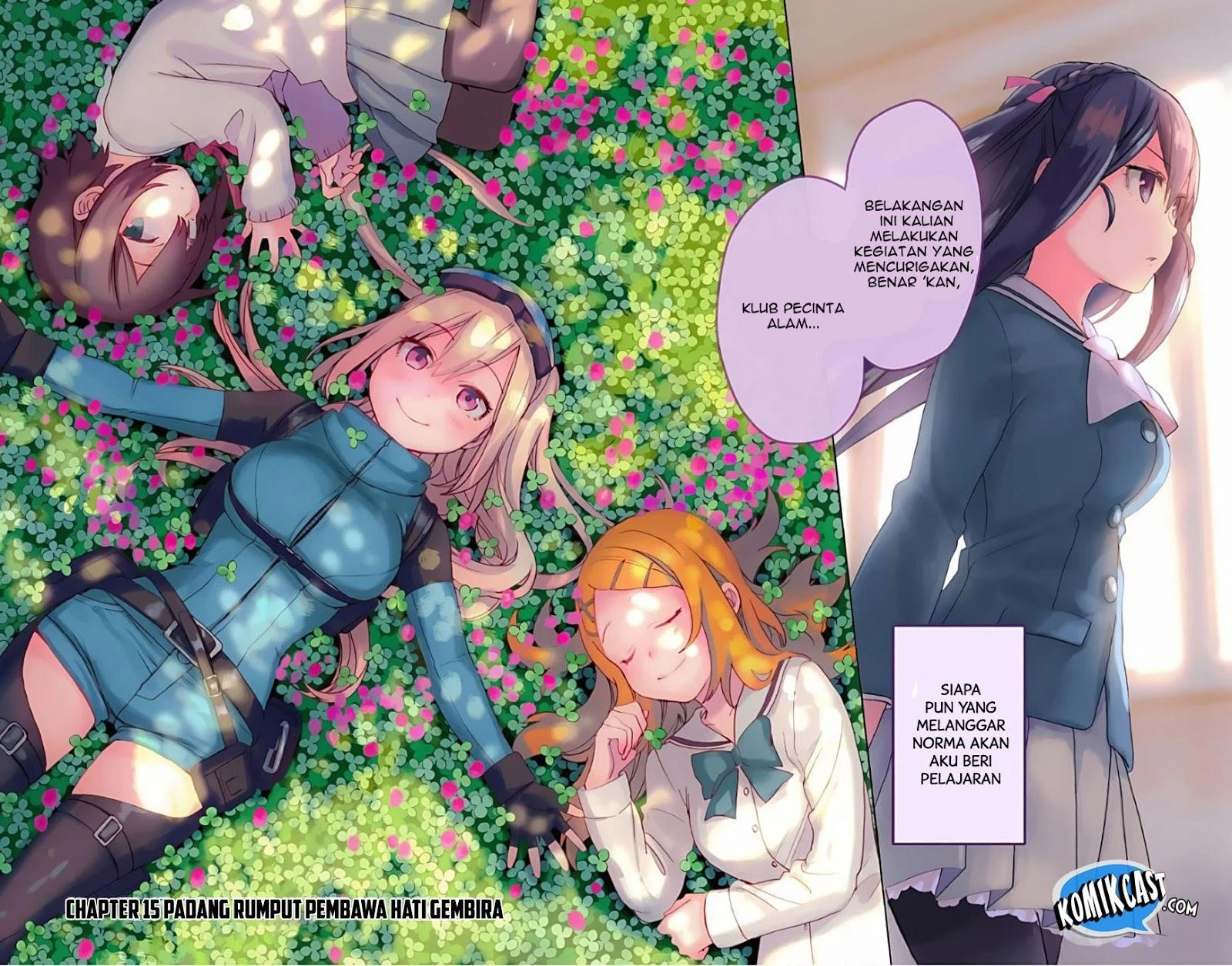 Halaman 4 — Saguri-chan Tankentai Chapter 15
