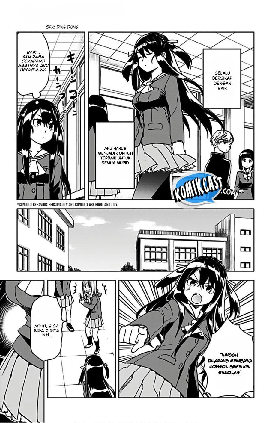Halaman 5 — Saguri-chan Tankentai Chapter 15