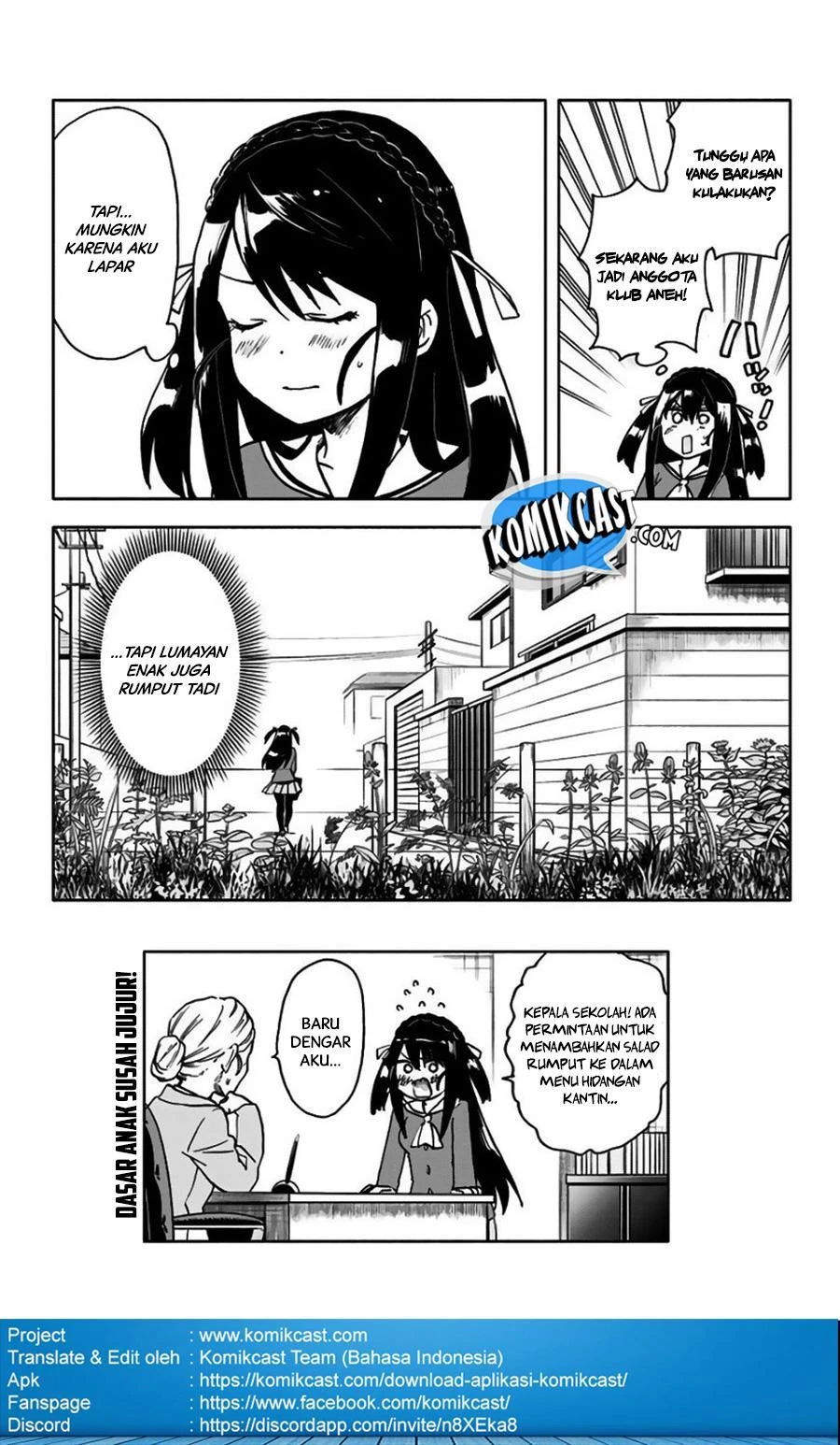 Halaman 17 — Saguri-chan Tankentai Chapter 15