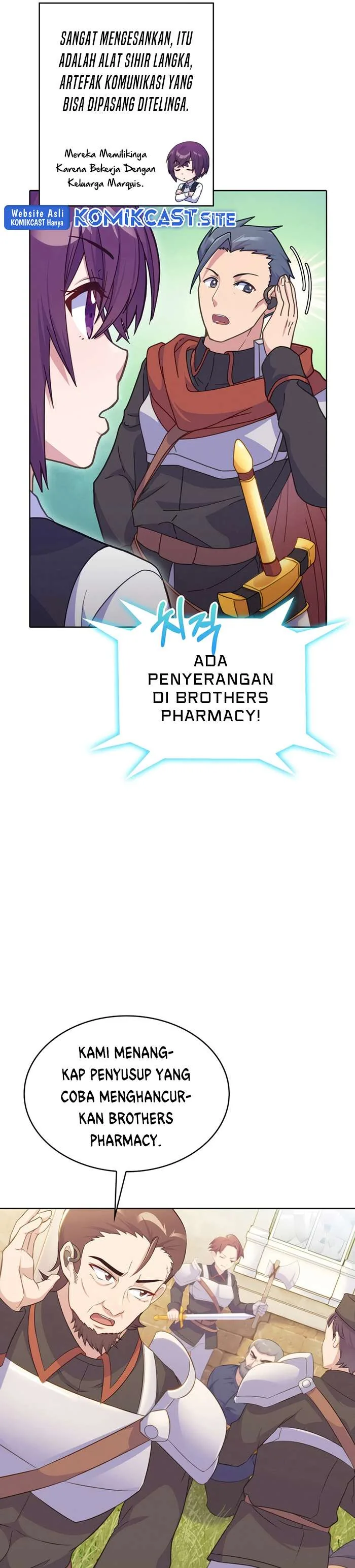 Halaman 22 — Never Die Extra Chapter 23