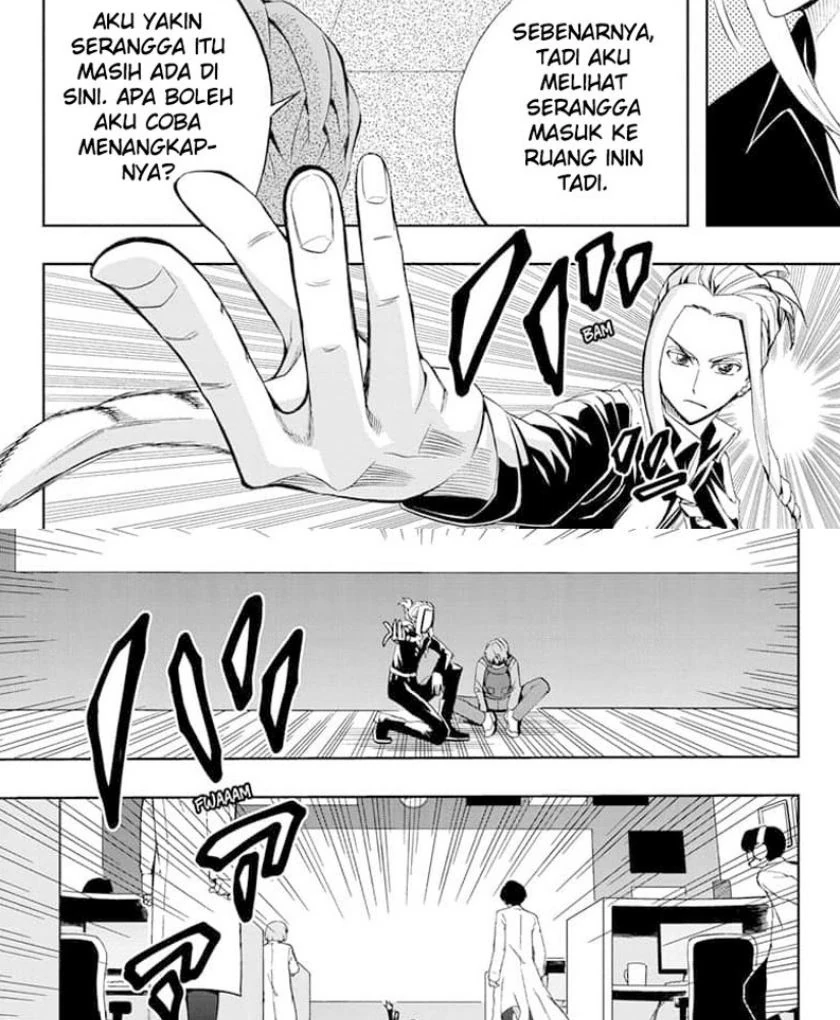 Halaman 4 — Chikyuu no Ko Chapter 8