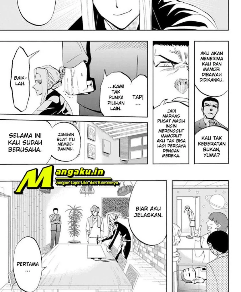 Halaman 12 — Chikyuu no Ko Chapter 8