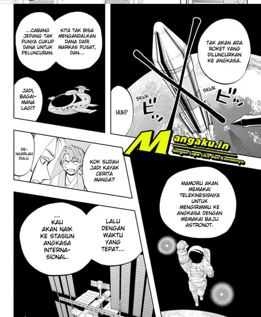 Halaman 13 — Chikyuu no Ko Chapter 8