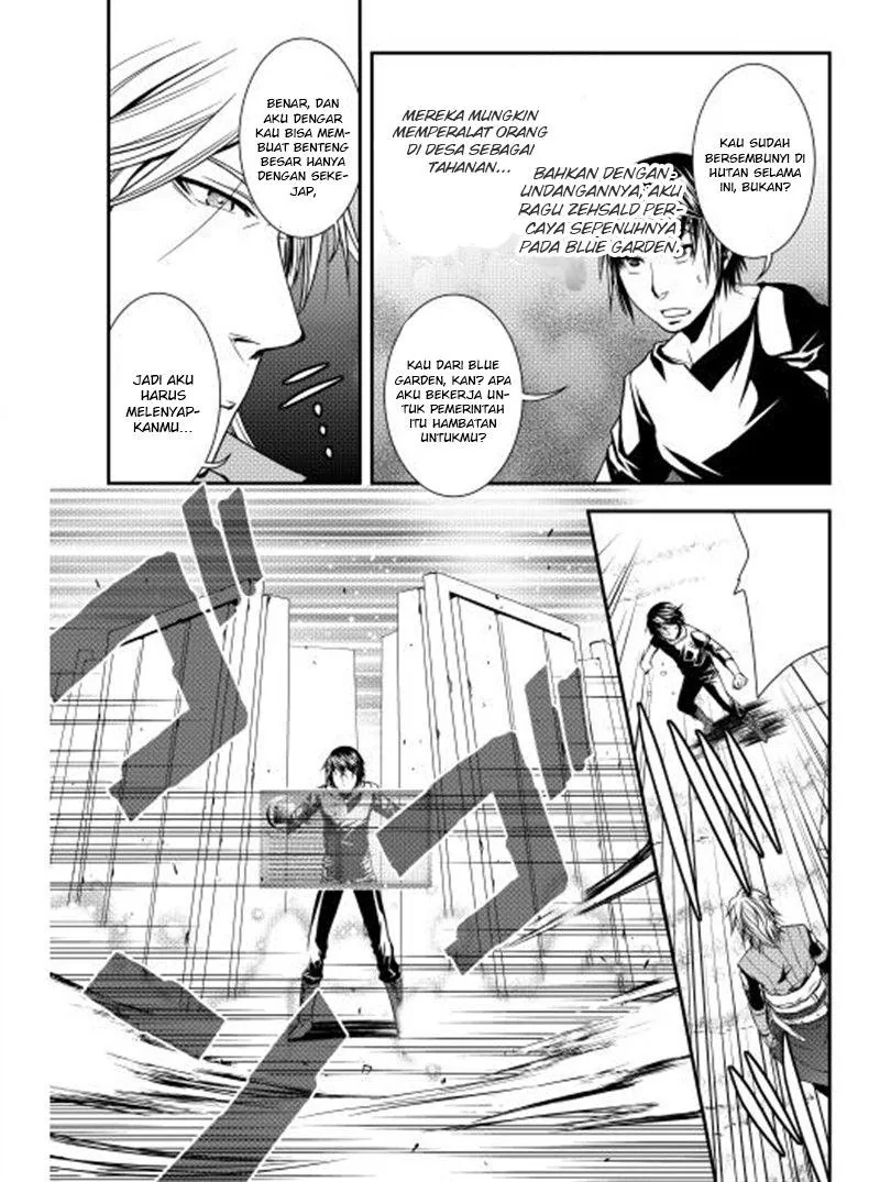 Halaman 11 — World Customize Creator Chapter 8