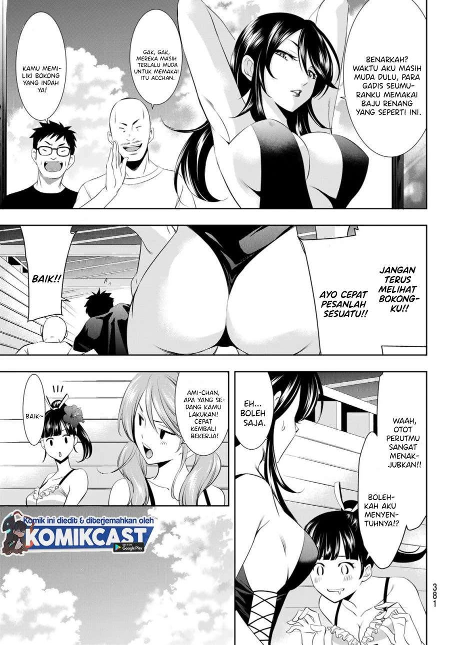 Halaman 6 — Megami no Café Terrace Chapter 23