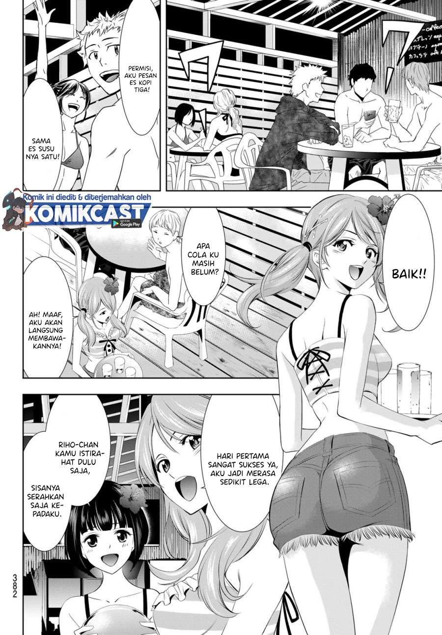 Halaman 7 — Megami no Café Terrace Chapter 23