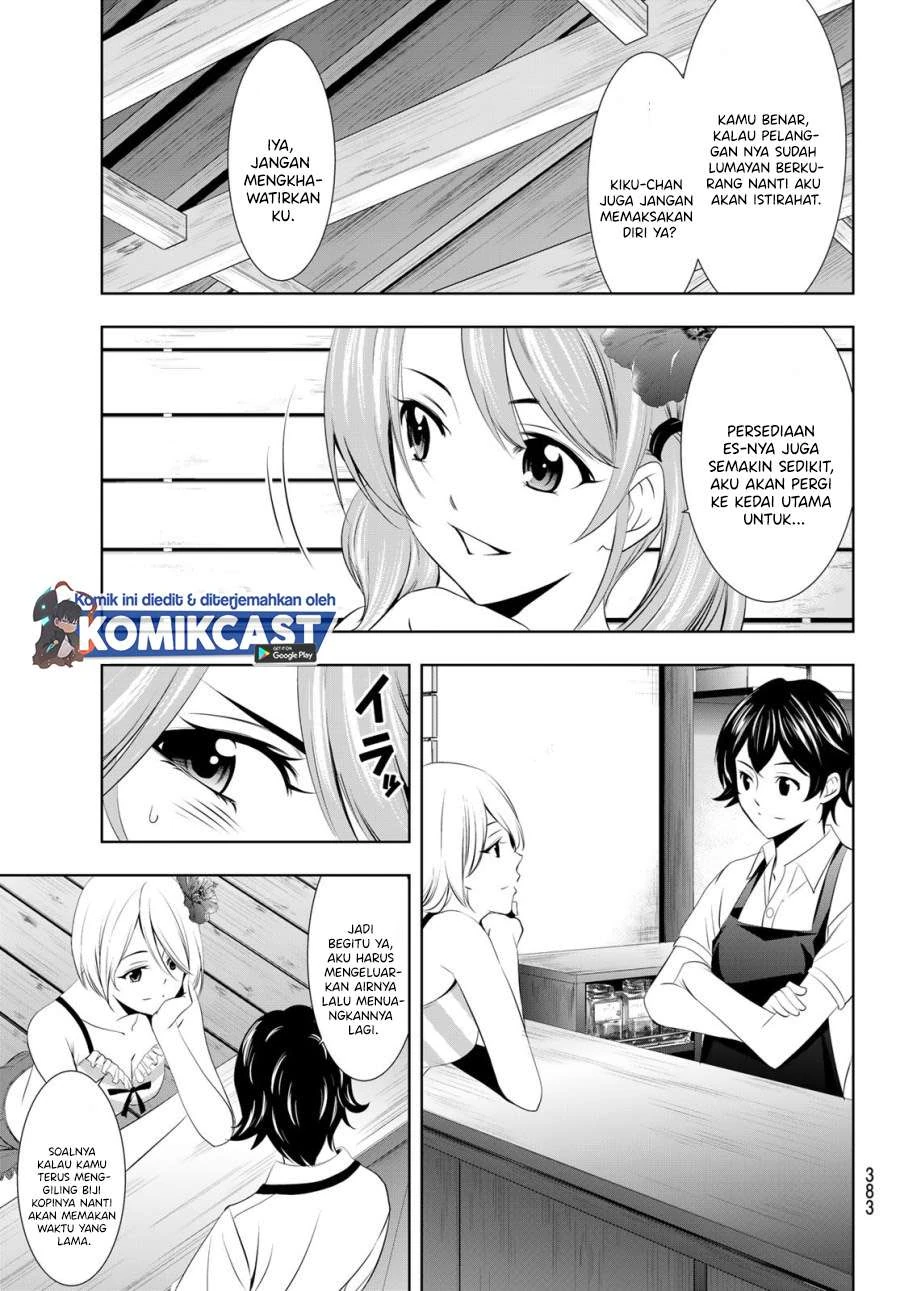 Halaman 8 — Megami no Café Terrace Chapter 23