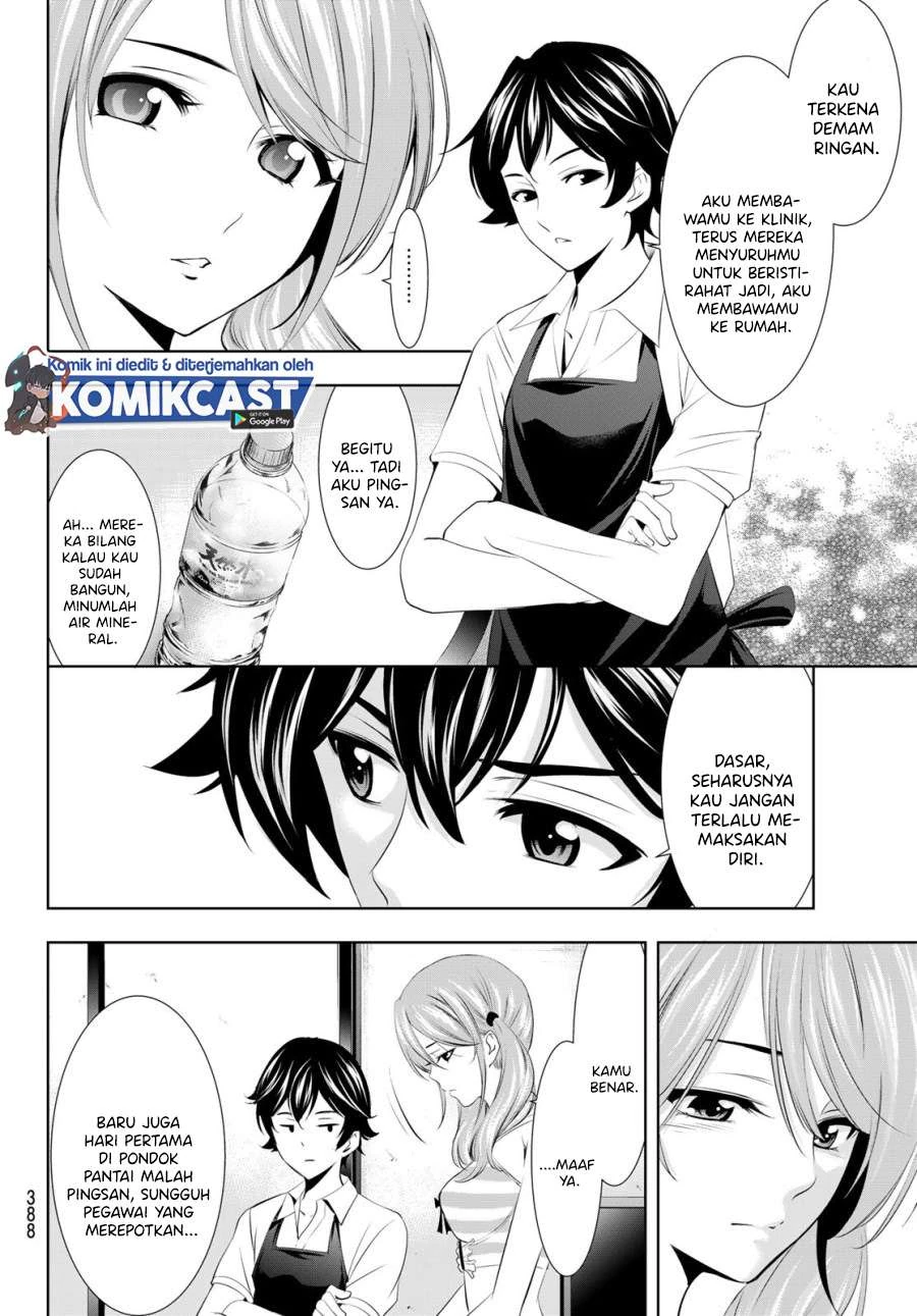 Halaman 11 — Megami no Café Terrace Chapter 23