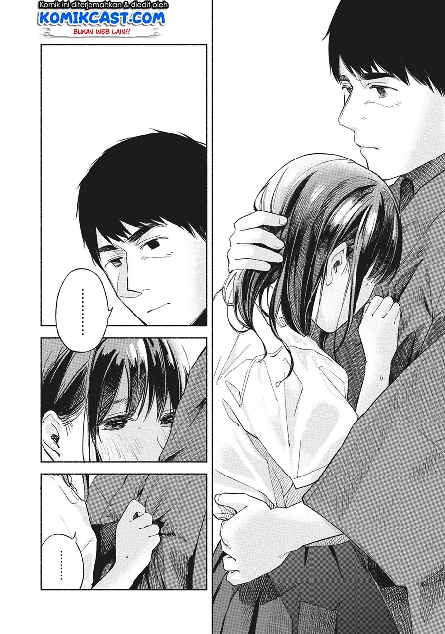 Halaman 3 — Musume no Tomodachi Chapter 41