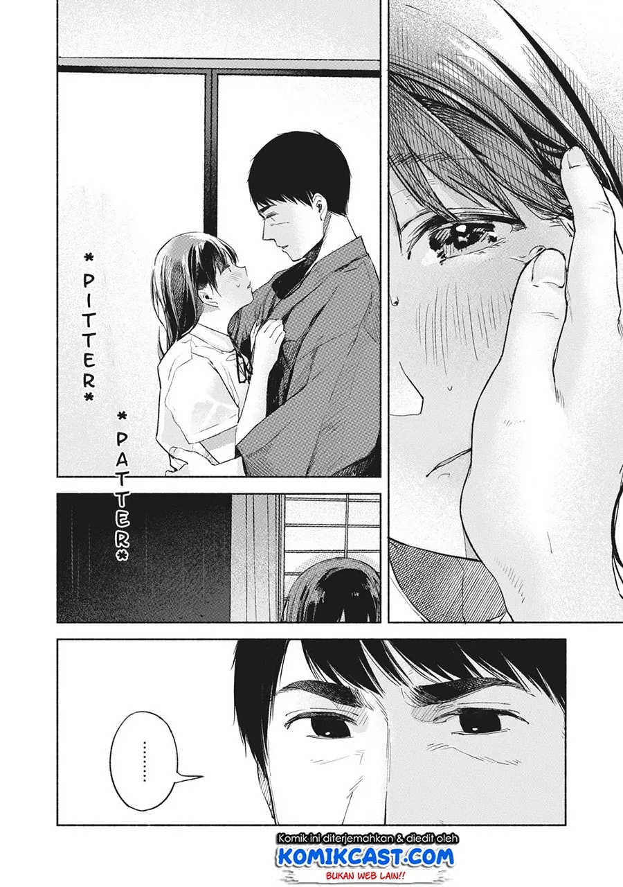 Halaman 5 — Musume no Tomodachi Chapter 41