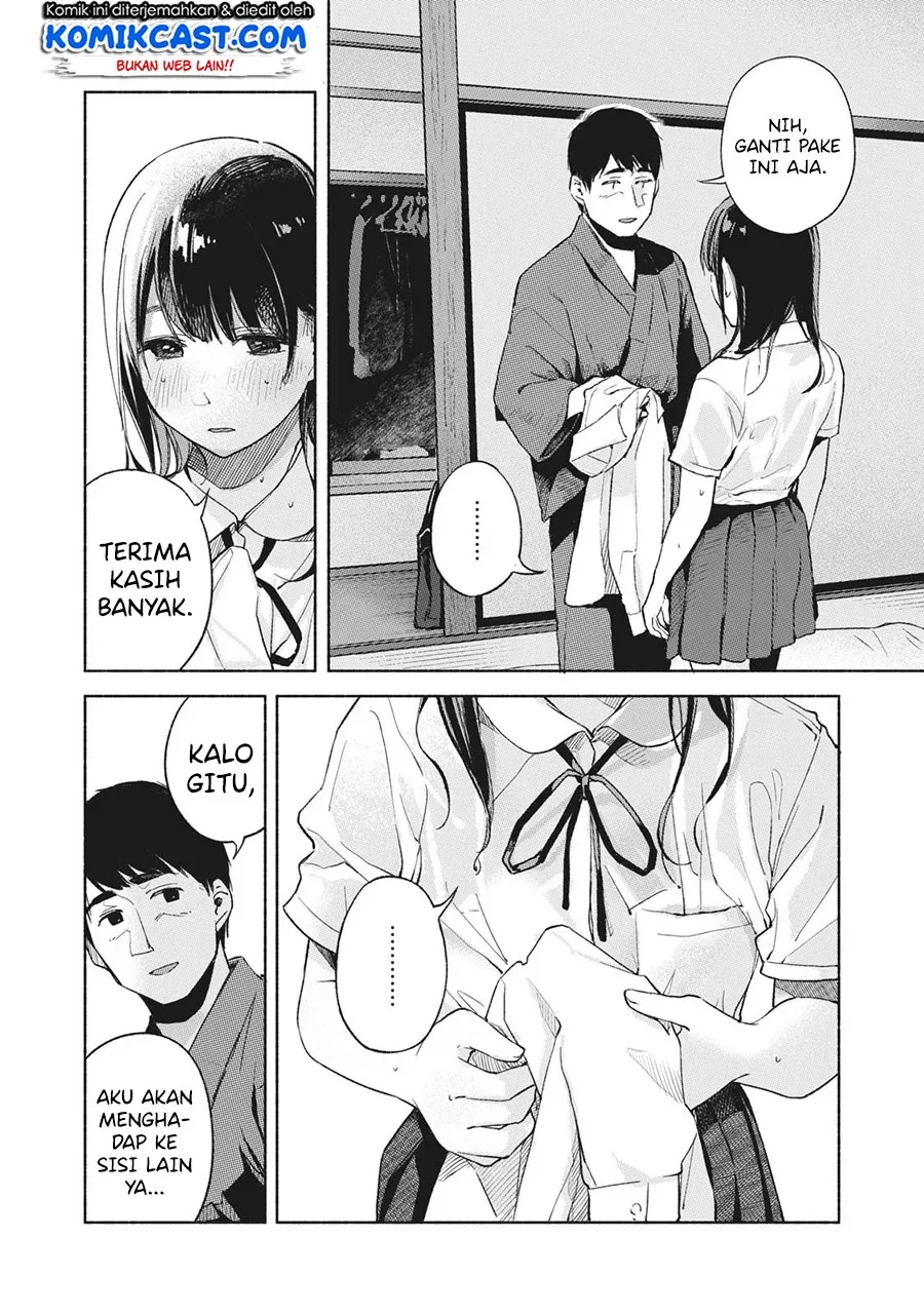 Halaman 7 — Musume no Tomodachi Chapter 41
