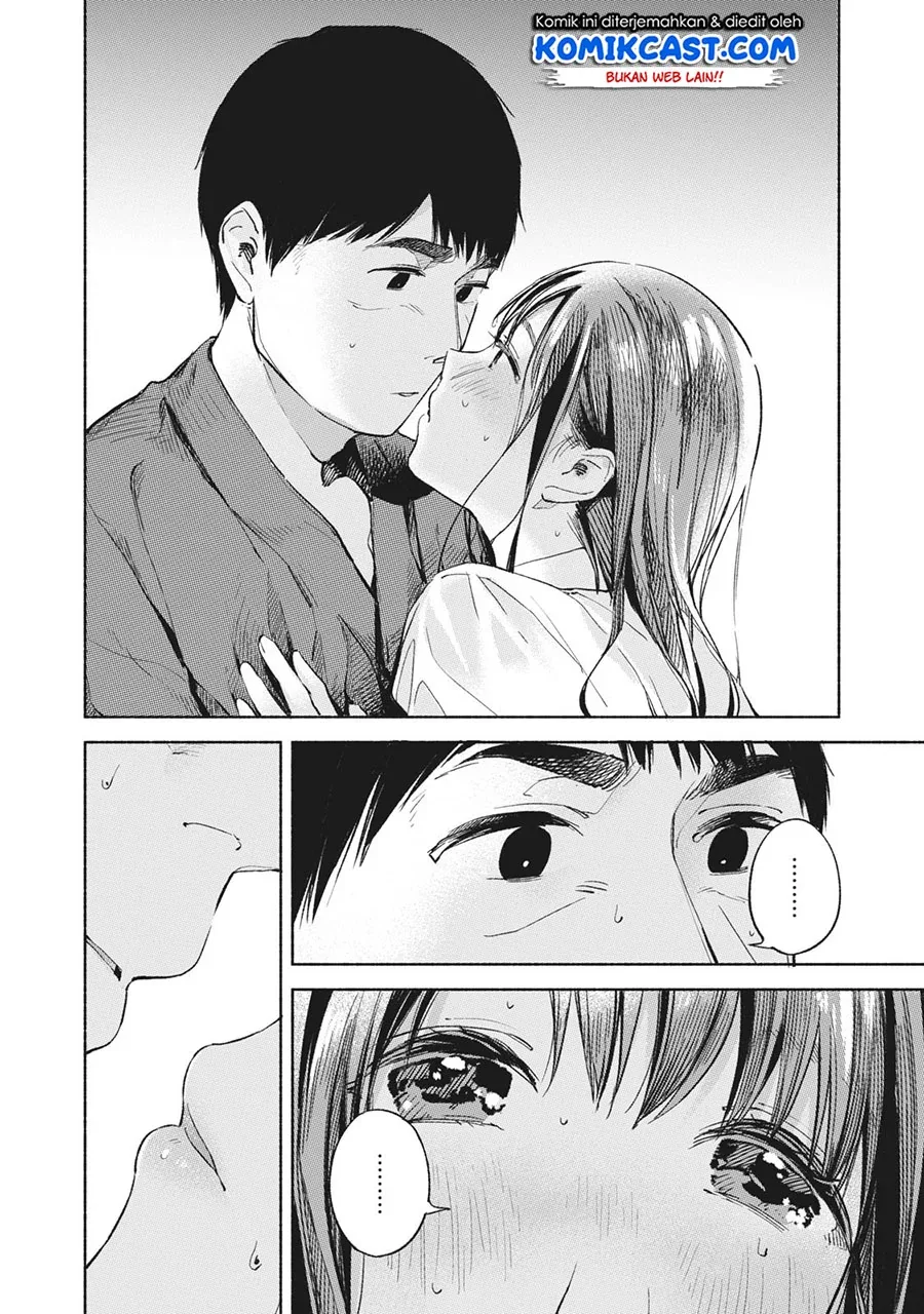 Halaman 11 — Musume no Tomodachi Chapter 41