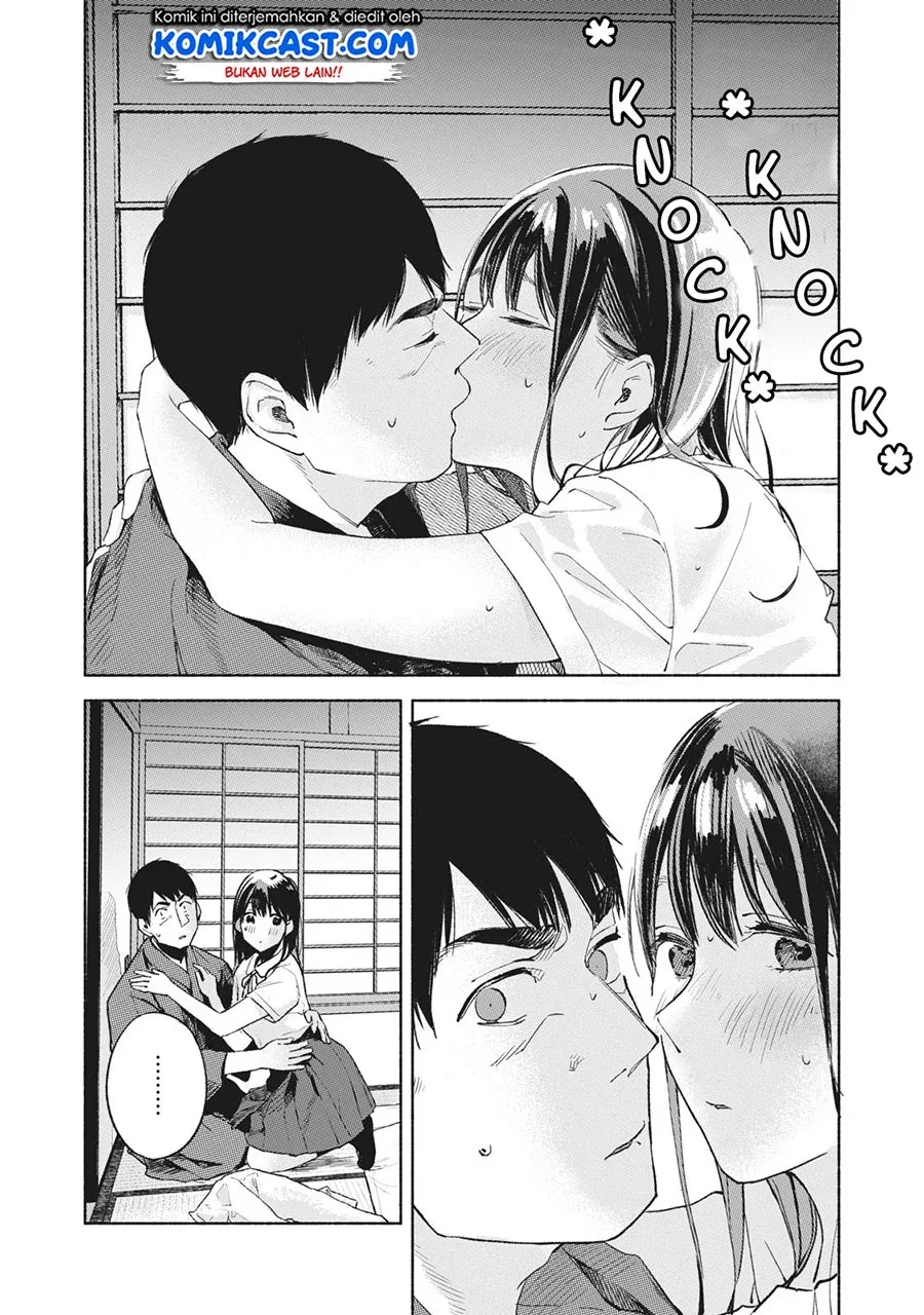 Halaman 17 — Musume no Tomodachi Chapter 41