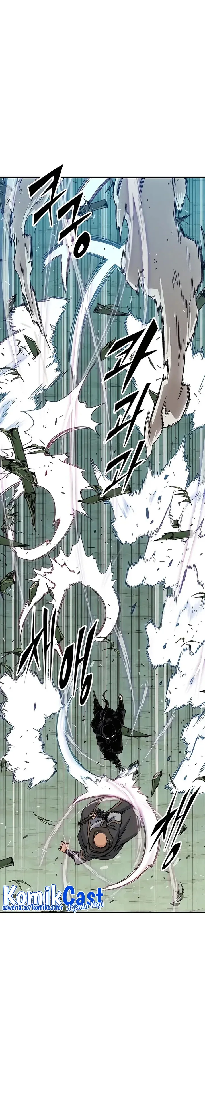 Halaman 3 — Reincarnated Murim Lord Chapter 32