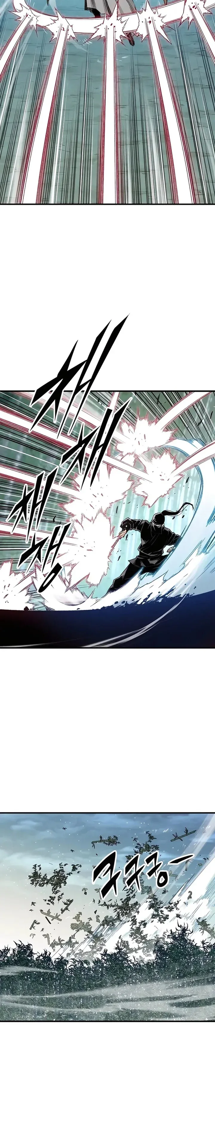 Halaman 5 — Reincarnated Murim Lord Chapter 32