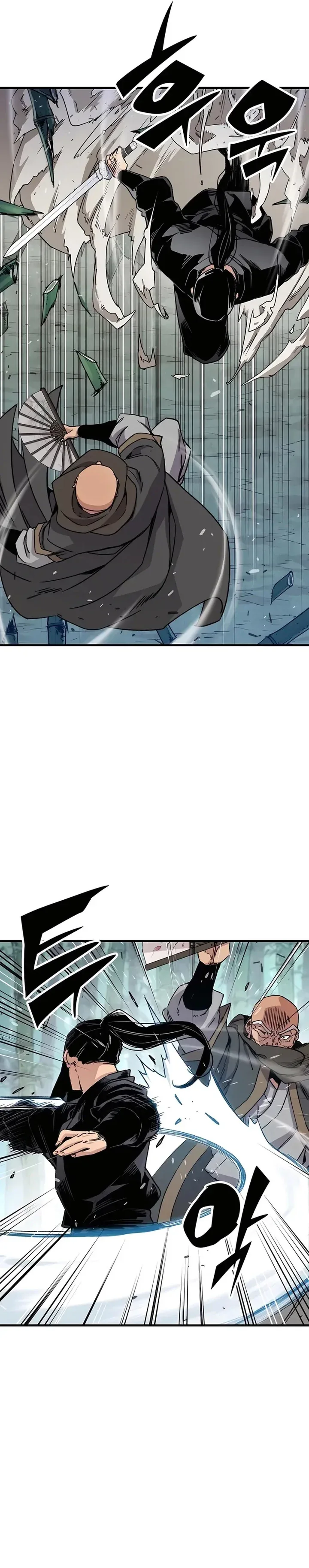 Halaman 6 — Reincarnated Murim Lord Chapter 32