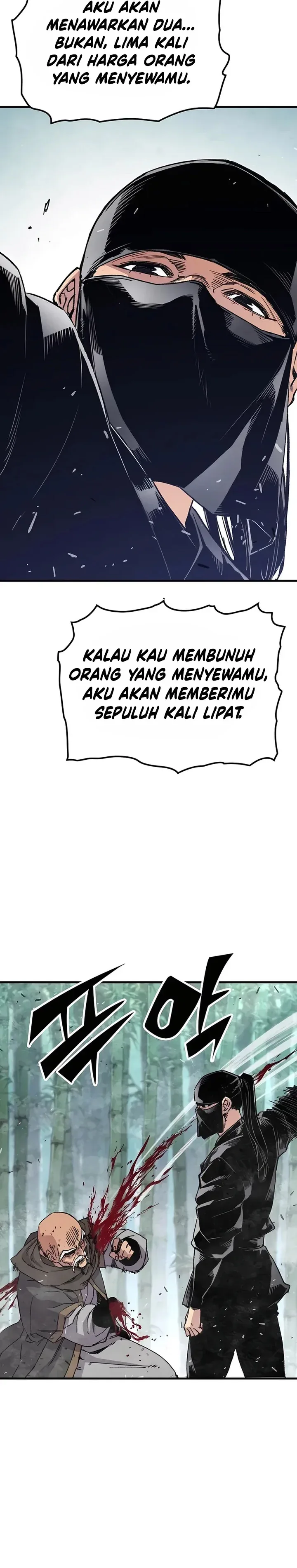 Halaman 11 — Reincarnated Murim Lord Chapter 32