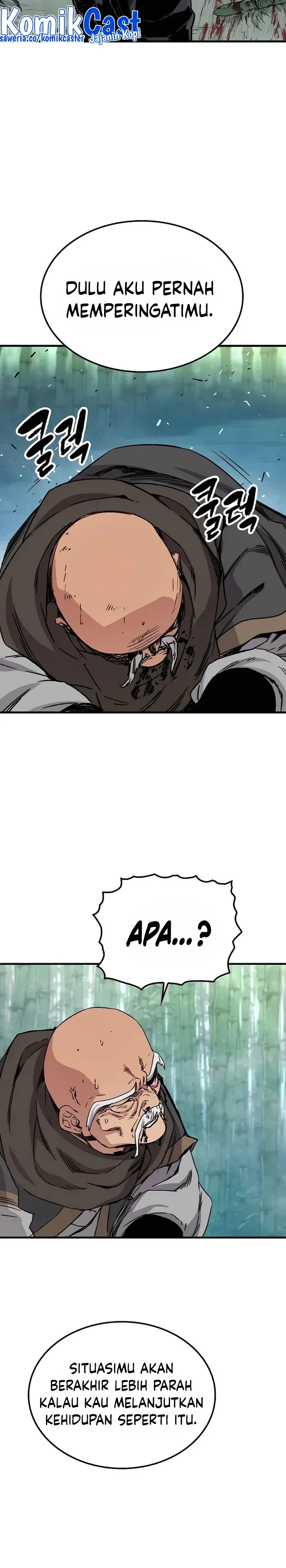 Halaman 21 — Reincarnated Murim Lord Chapter 32